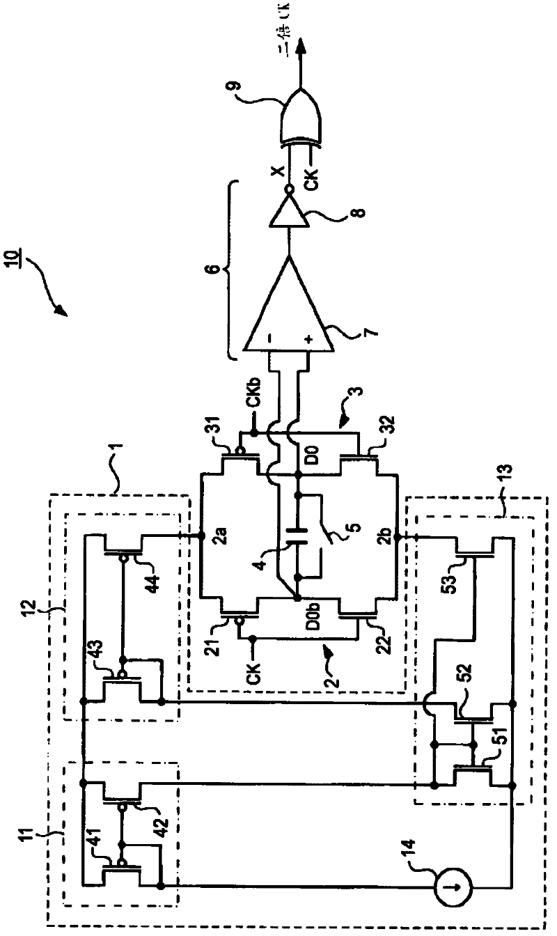 Clock multiplying circuit, solid-state imaging device, and phase-shift circuit