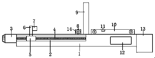 Intelligent plastic cutting equipment for automobile part production