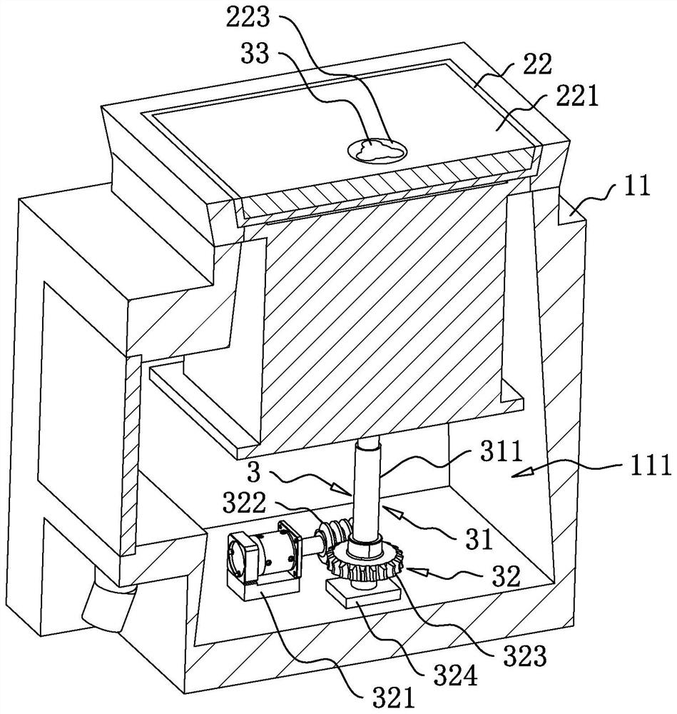 Waterproof ground sinking type distribution box