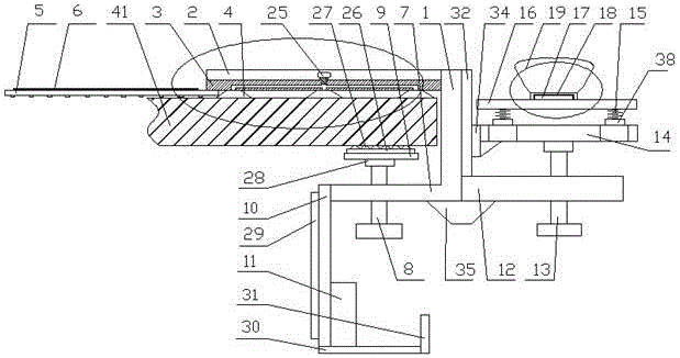 Arm supporting and putting device for computer operation