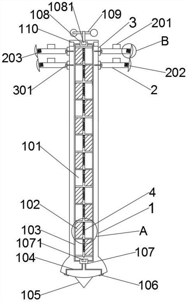 A windproof utility pole that can change its own weight distribution