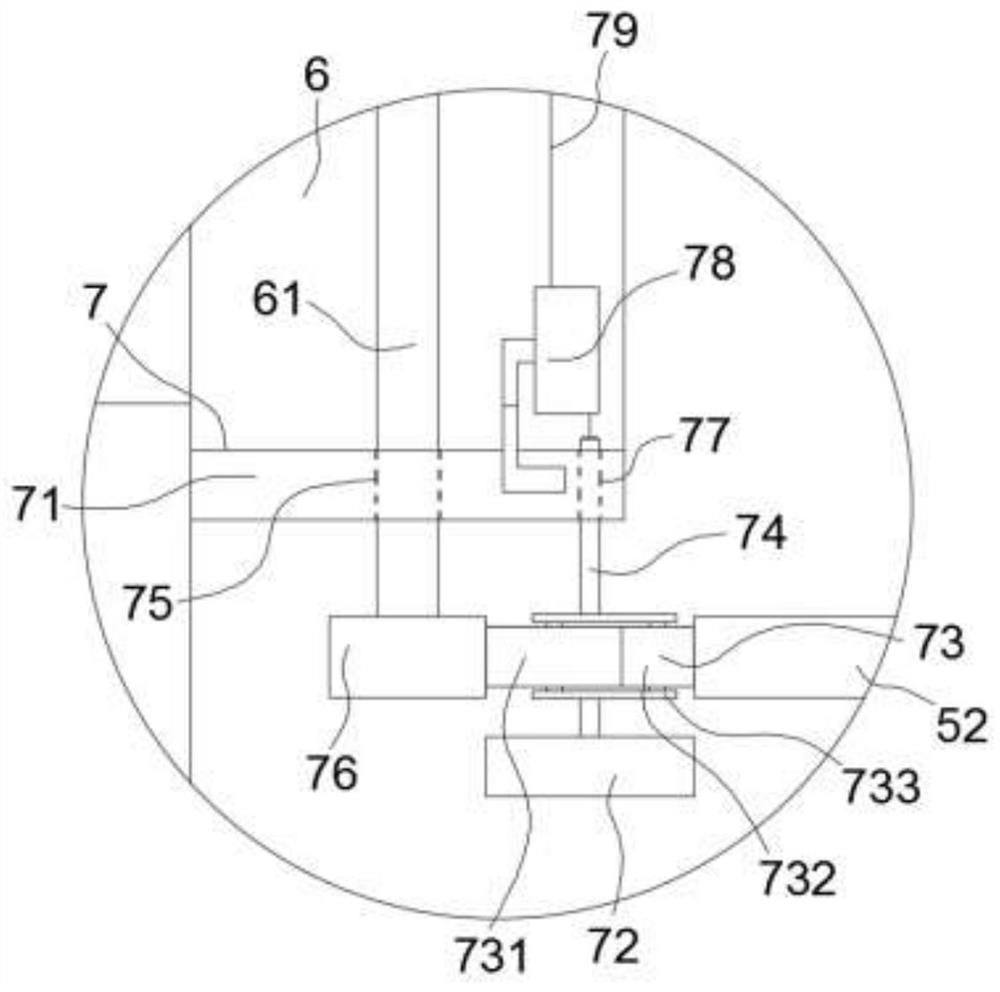 An ecological interception control device and interception control method for agricultural non-point source pollution