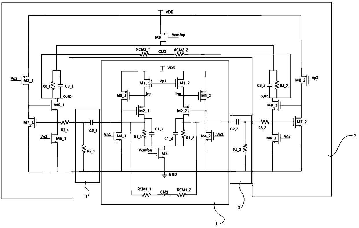 Second order trans-resistance amplifier