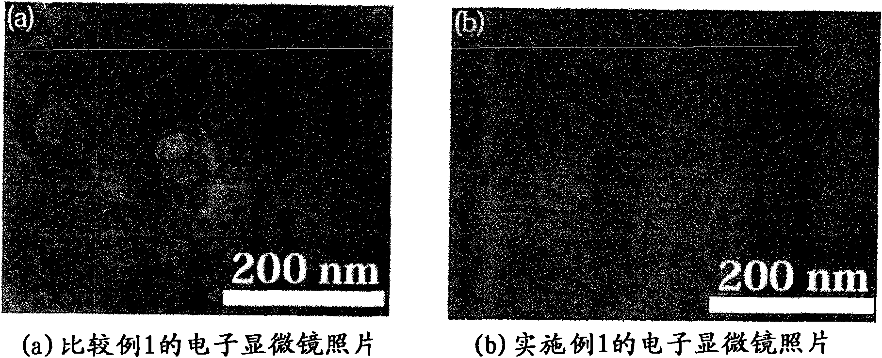 Method for producing positive electrode material for secondary battery