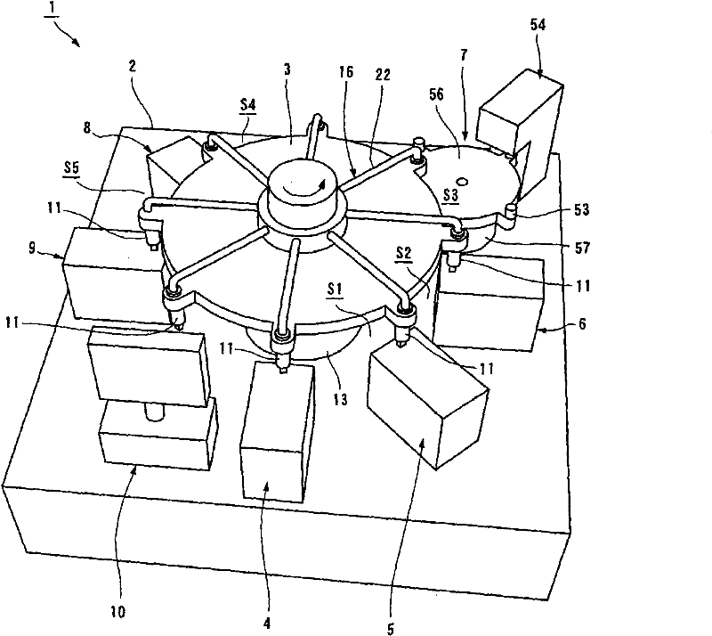 Apparatus for conveying electronic element