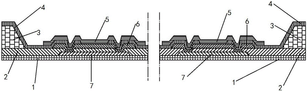 Array substrate