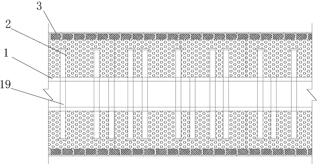 Energy-saving anti-seismic wall