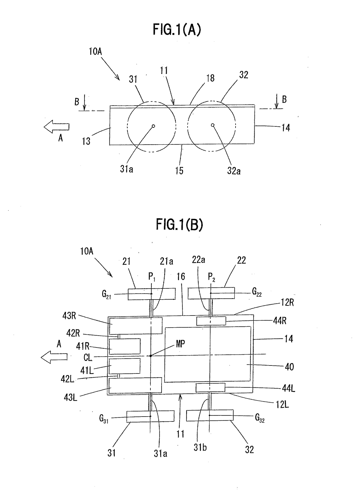 Mobile vehicle