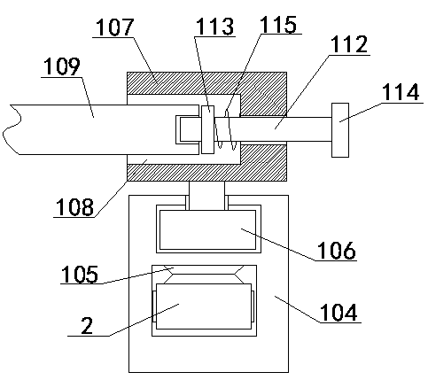 Rice flour drying transmission speed control method and transmission device