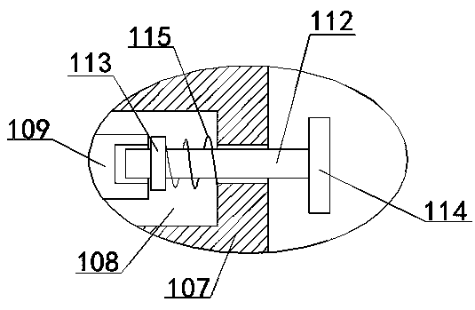 Rice flour drying transmission speed control method and transmission device