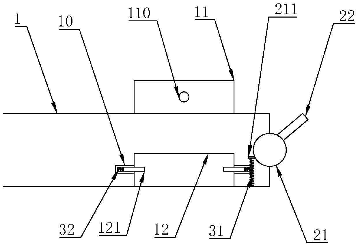 An electronic building block unit