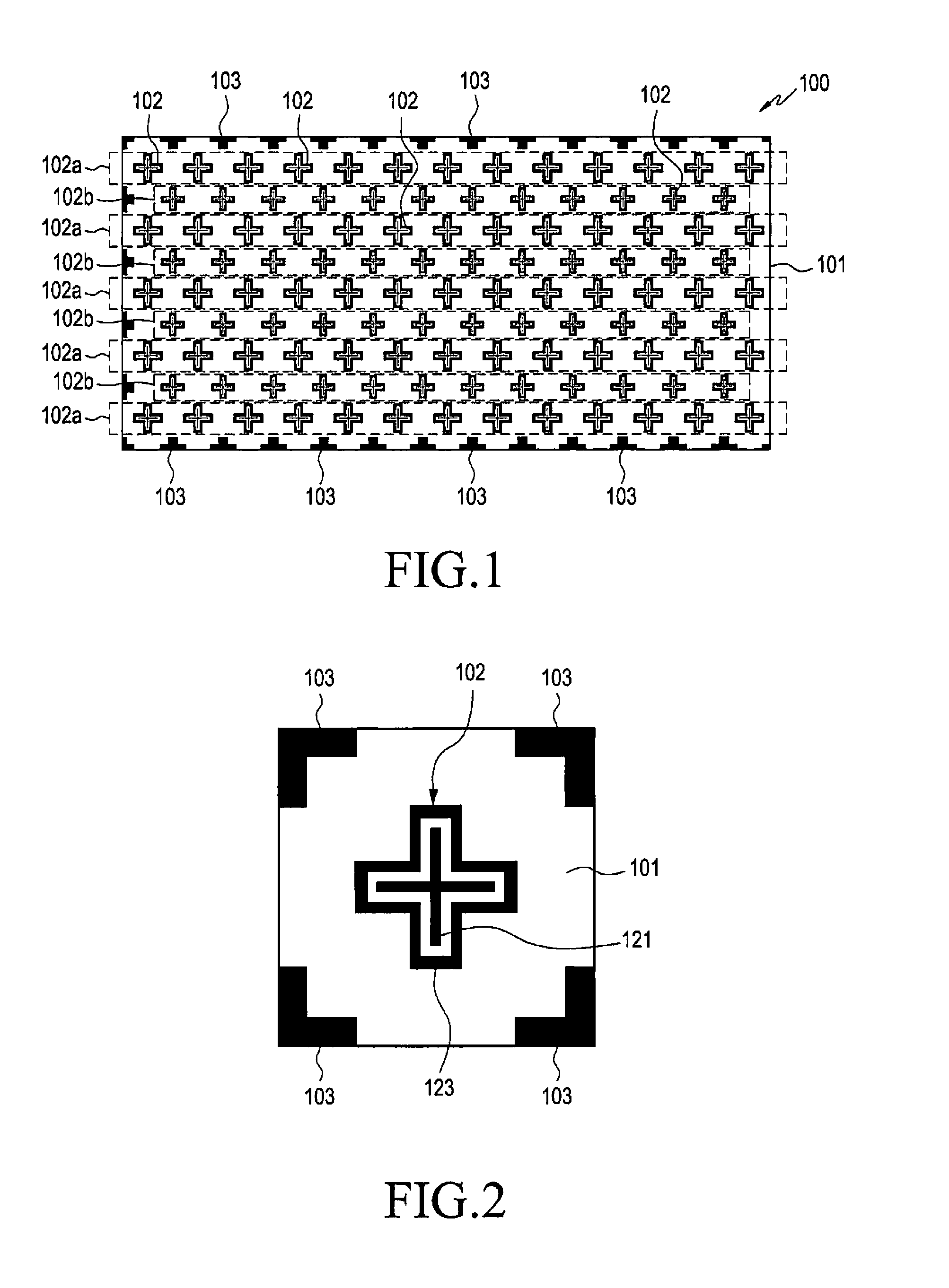 Reradiation repeater