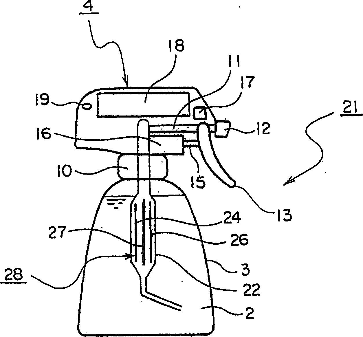 Method of sterilization and electrolytic water ejecting apparatus