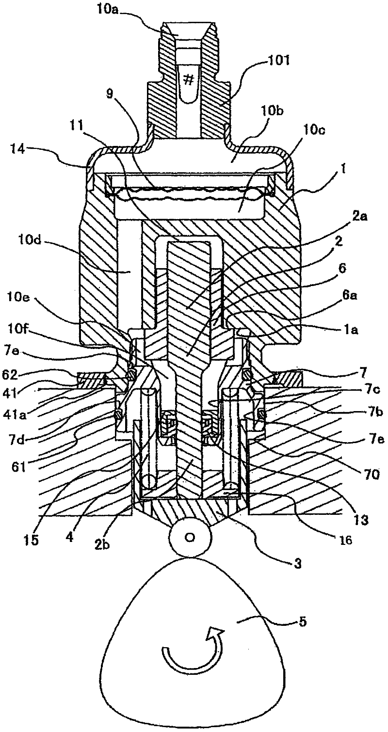 Pump for supplying high-pressure fuel