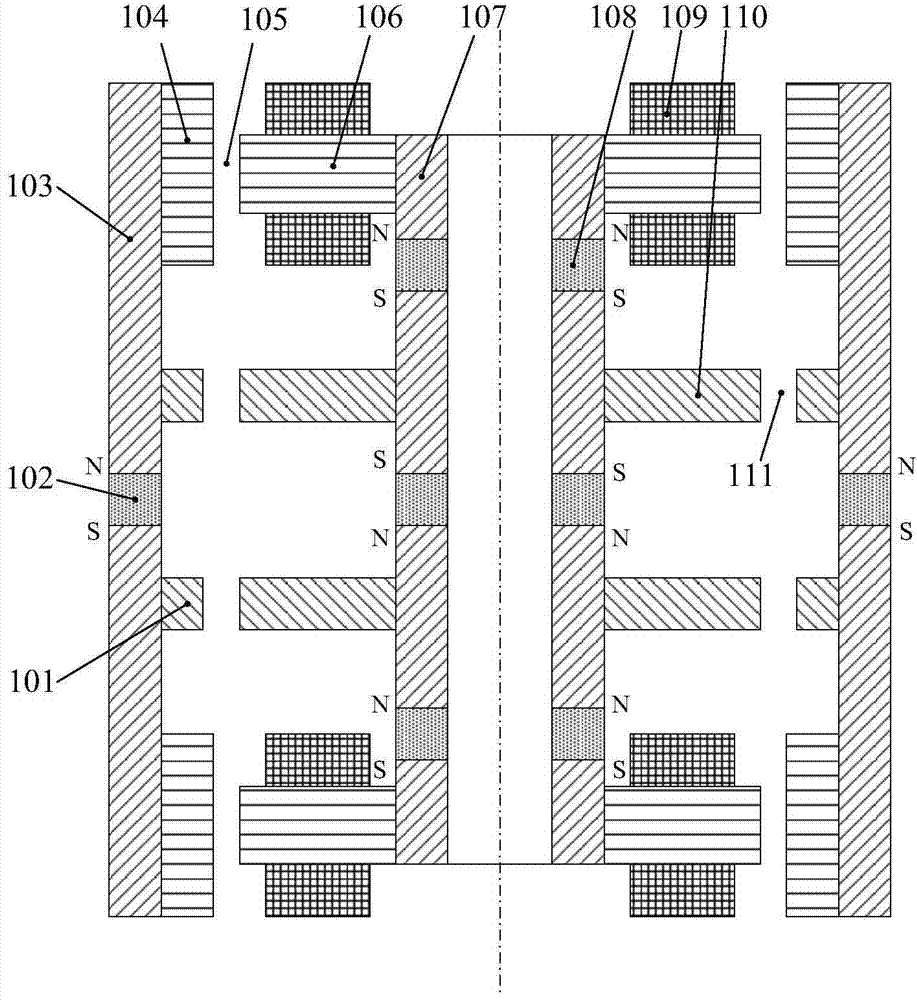 Four-freedom-degree single-frame magnetic suspension control torque gyroscope