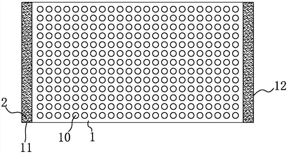 Method for changing heating temperature in electric heating membrane region, and miniature electric heating piece produced by utilizing same