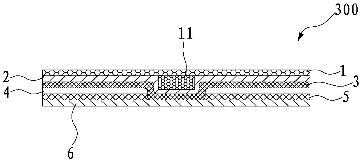 A kind of RFID electronic label with anti-transfer and no glue residue and its making method