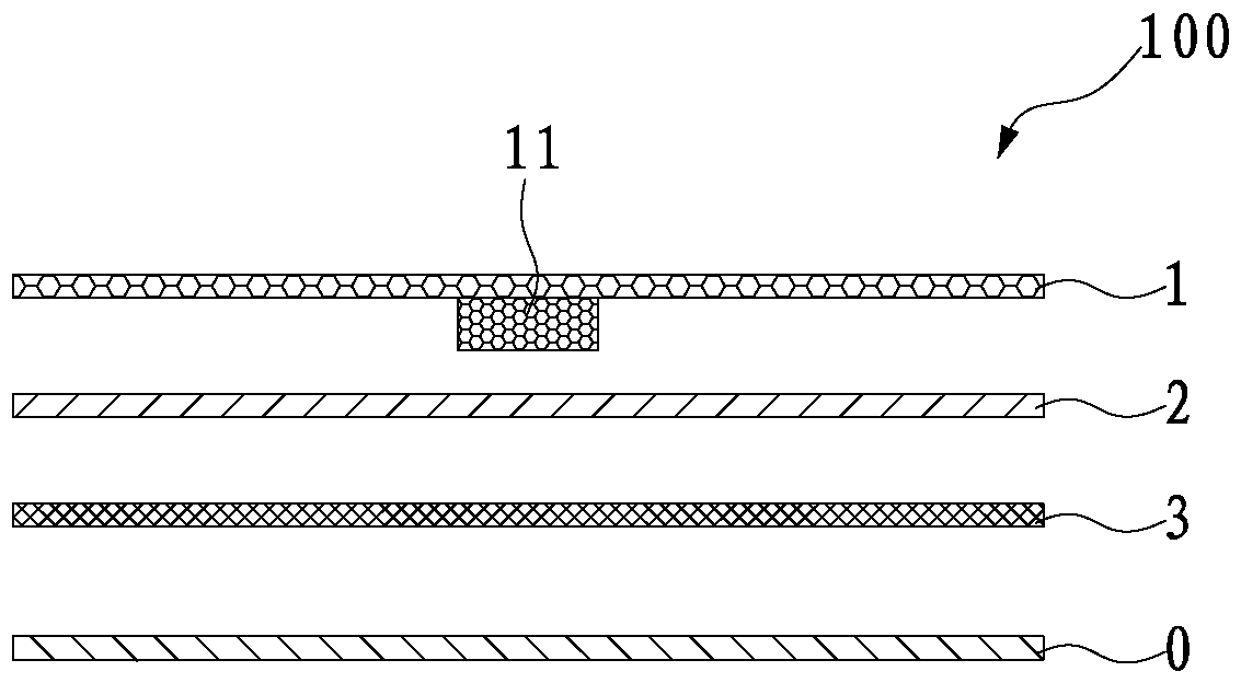 A kind of RFID electronic label with anti-transfer and no glue residue and its making method