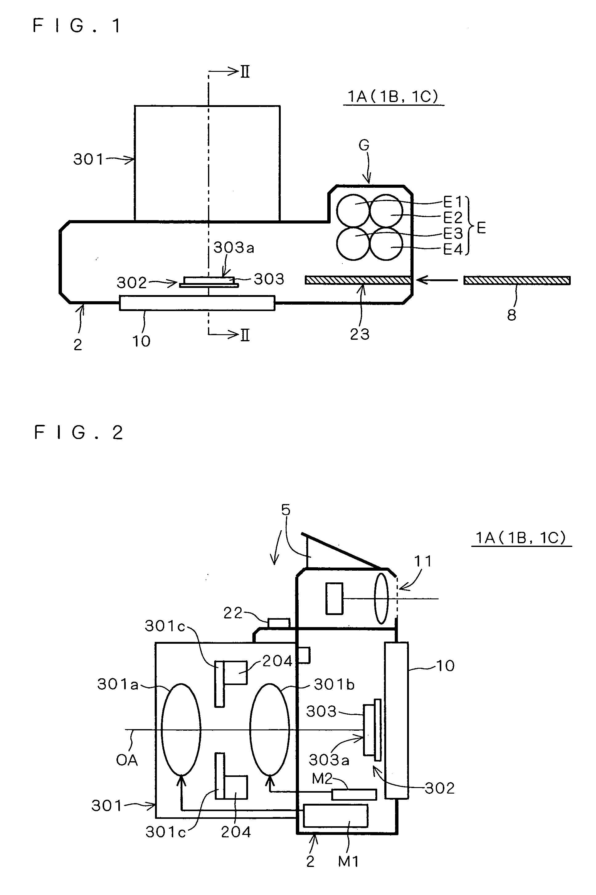 Image capturing apparatus