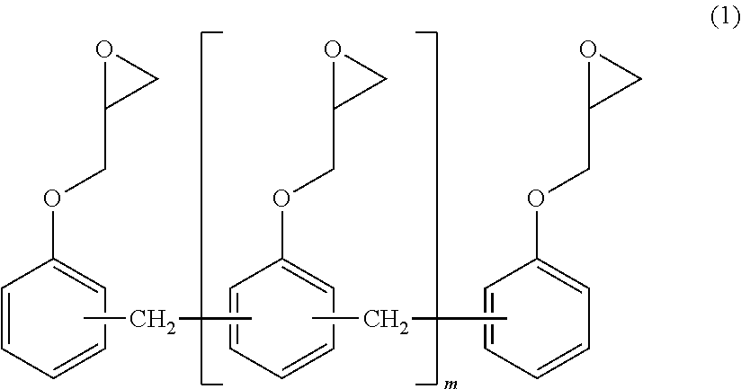 Curable epoxy resin composition, and fiber-reinforced composite material obtained using same