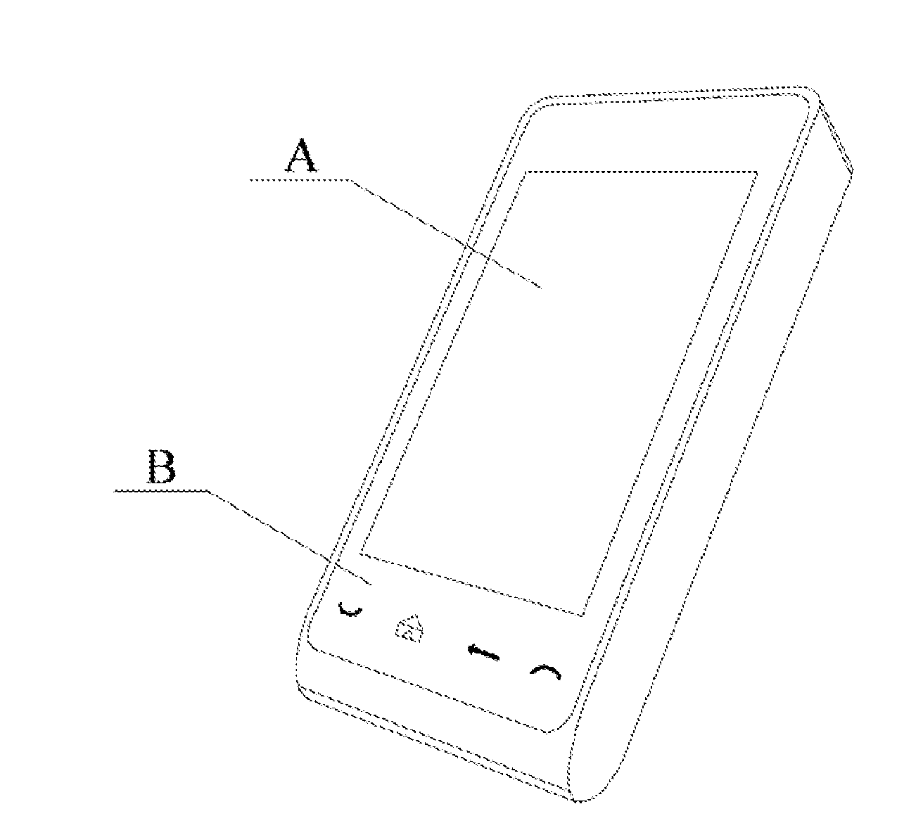 Electronic Device and Method, Cell Phone, Program to Achieve Preset Operation Command Thereof