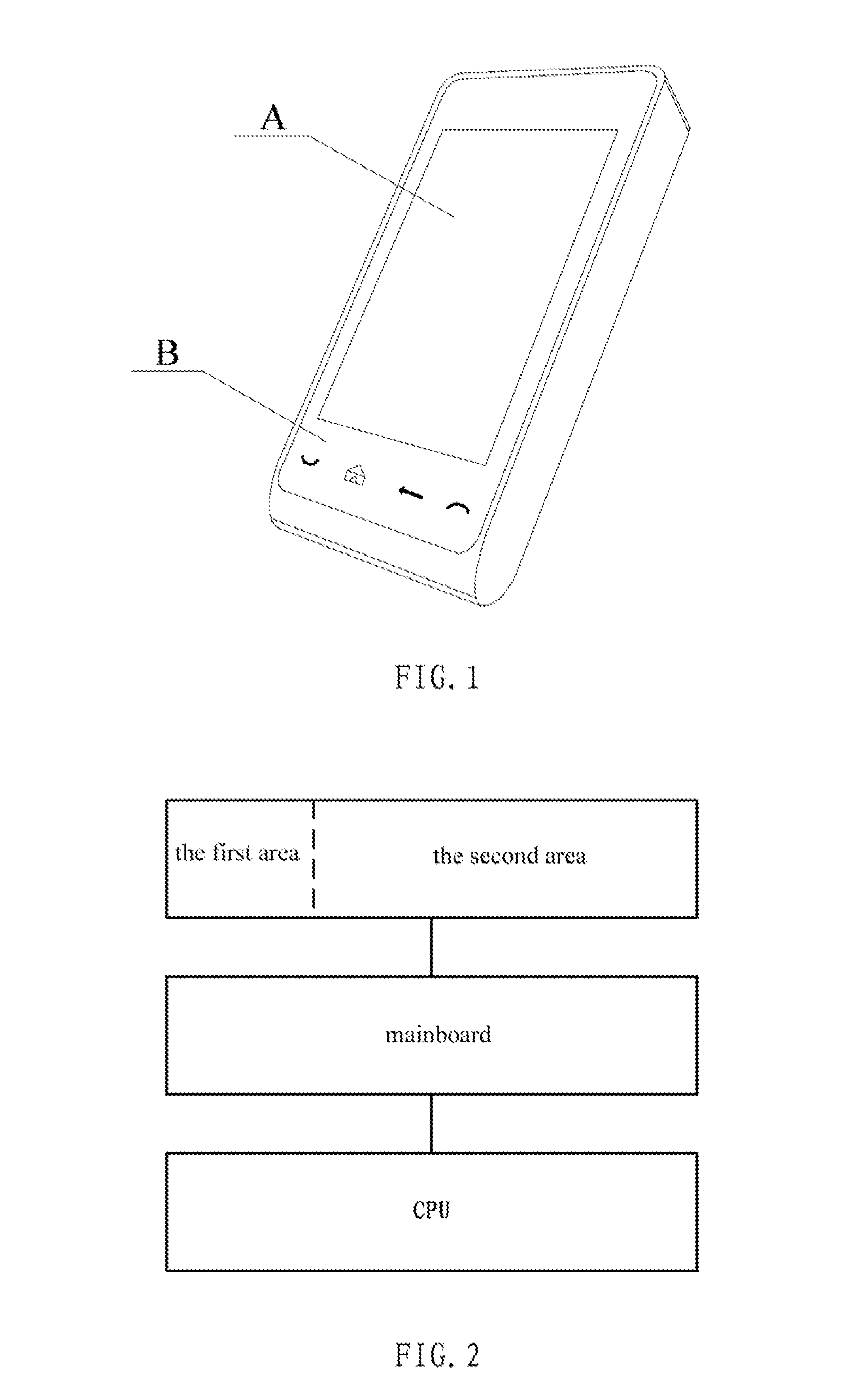 Electronic Device and Method, Cell Phone, Program to Achieve Preset Operation Command Thereof