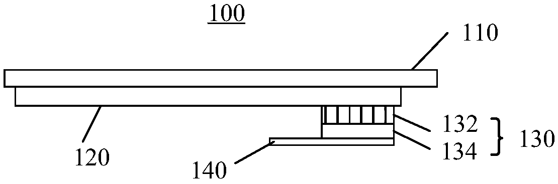 Under-screen biological identification device and electronic device