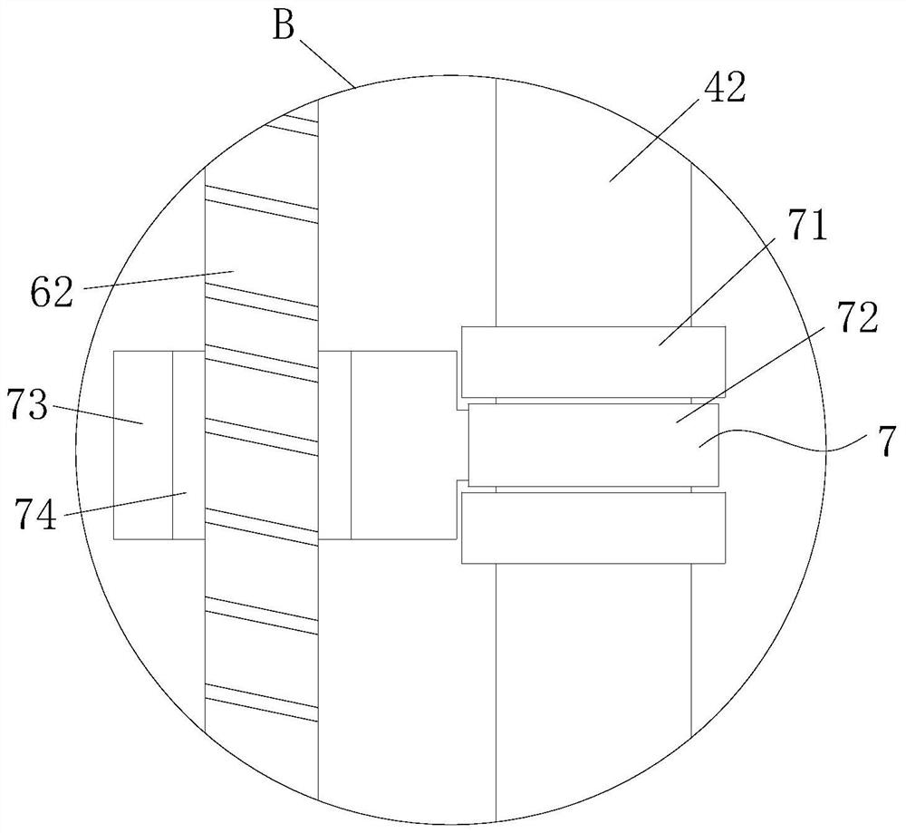 High-efficiency livestock feed mixing device