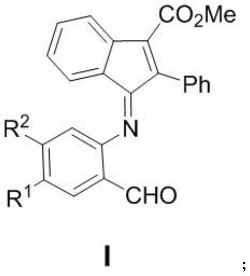 Indanone imine derivatives as well as preparation method and application thereof