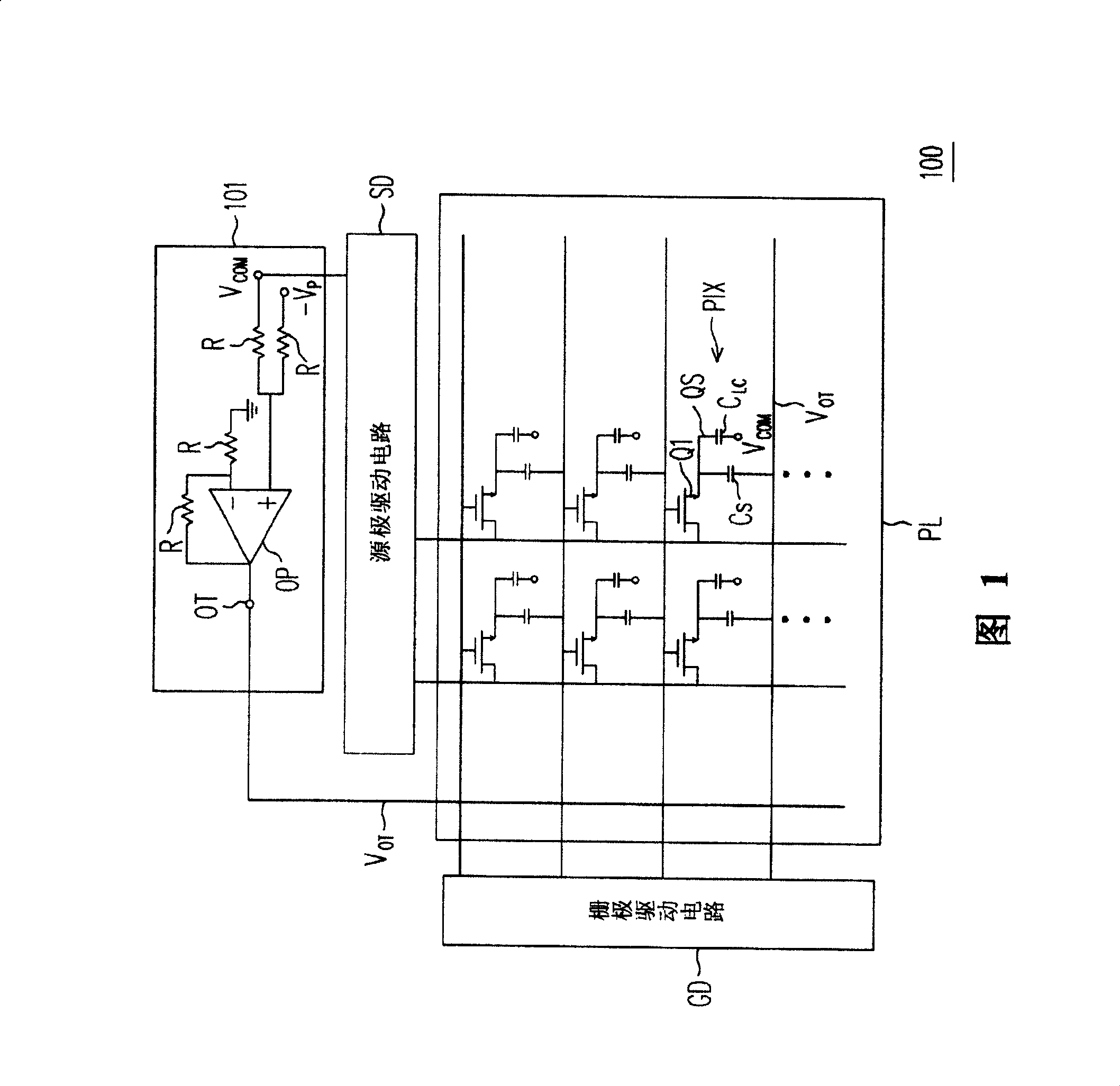 Shared voltage modification circuit and method