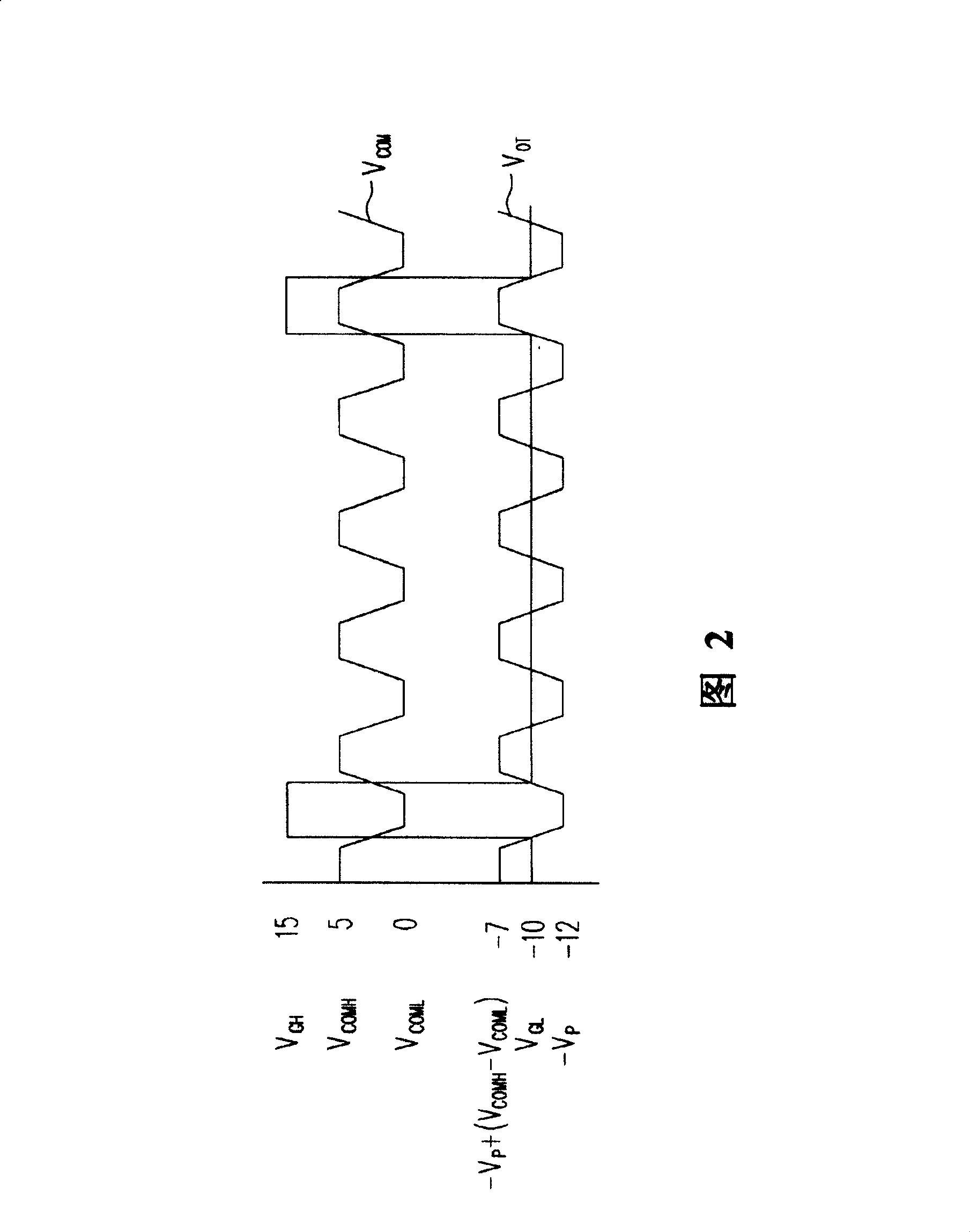 Shared voltage modification circuit and method