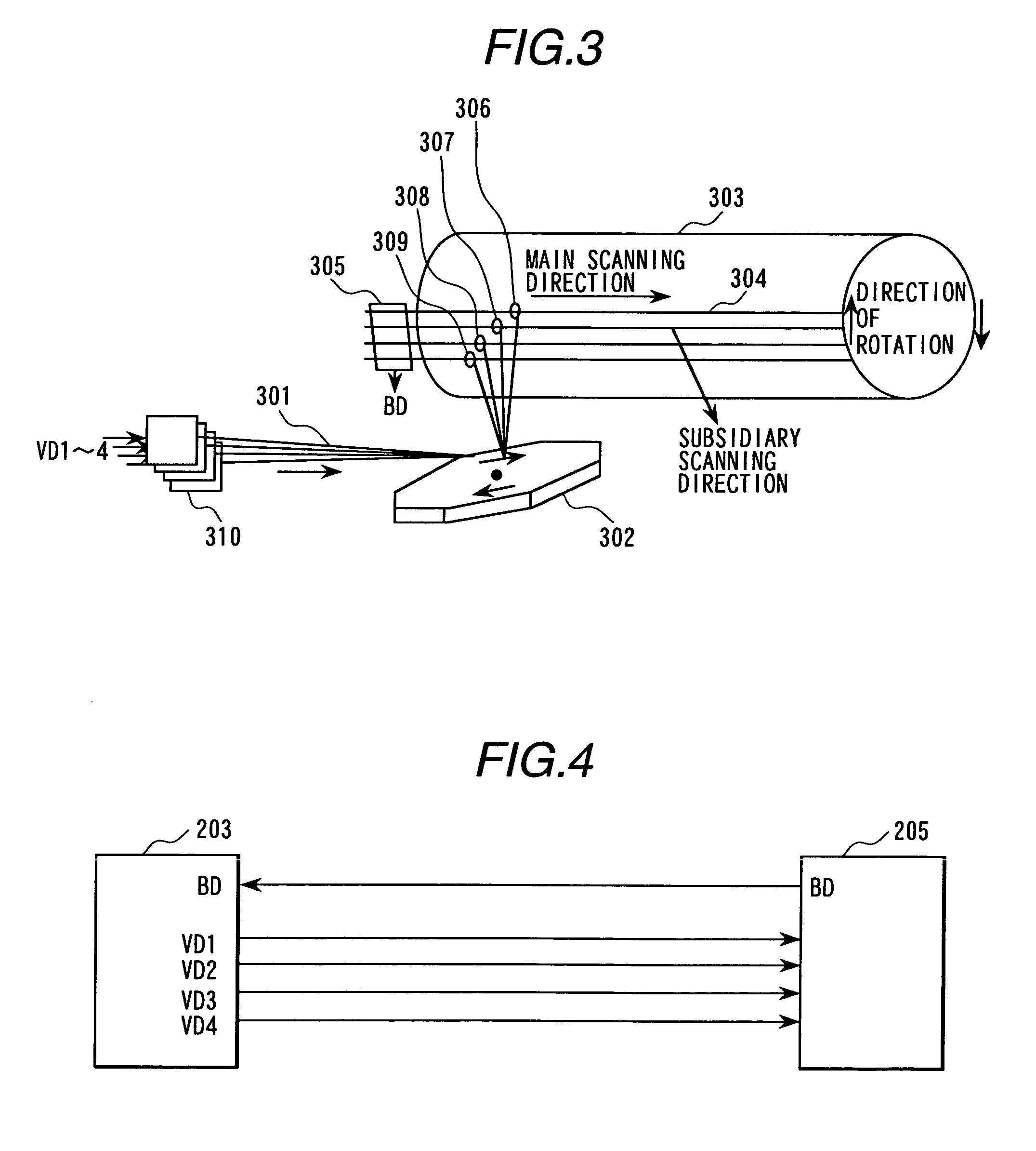 Image recording device and an image recording system