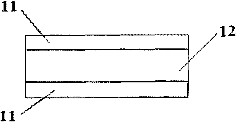 Battery electrode, preparation method thereof and vanadium redox flow battery comprising same