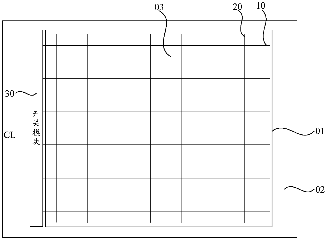 Array substrate, display device and driving method thereof