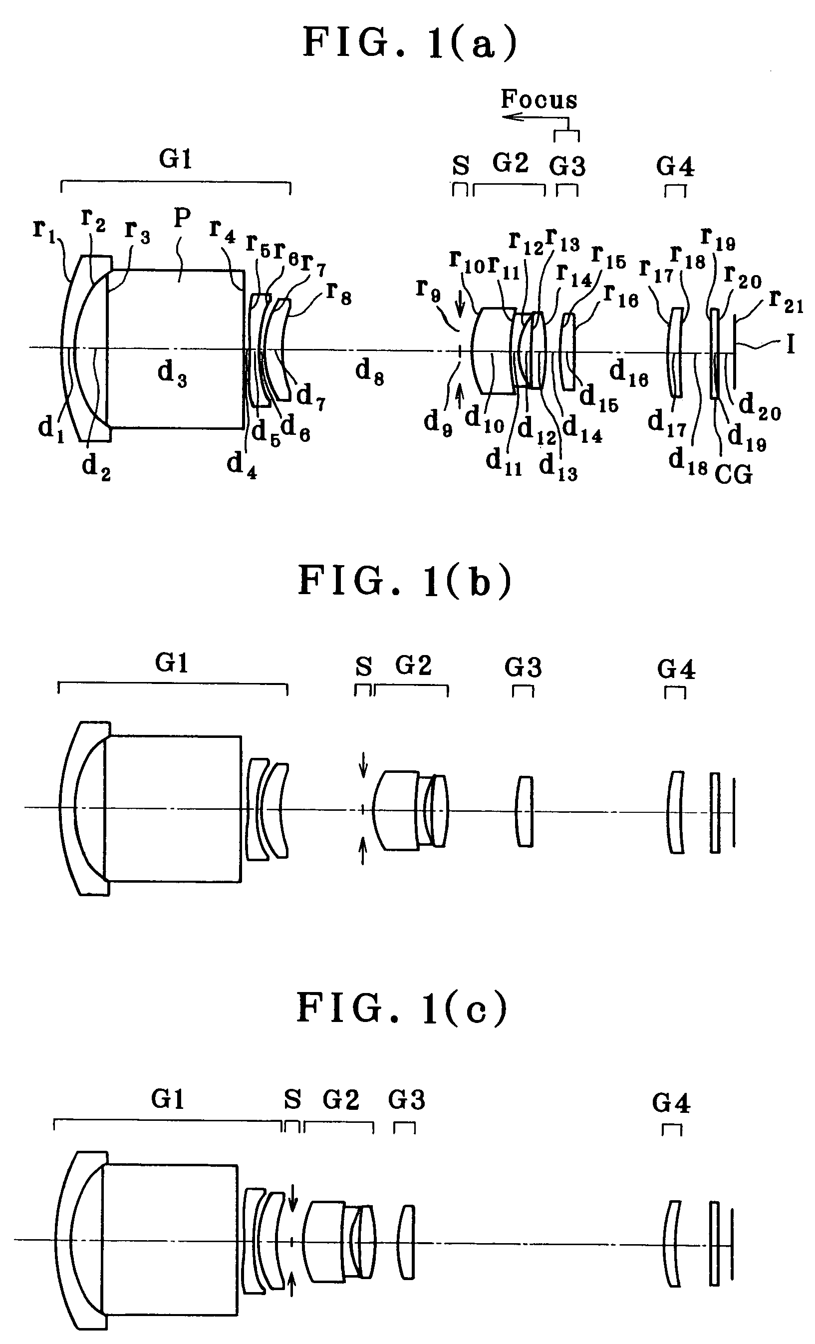 Electronic imaging system