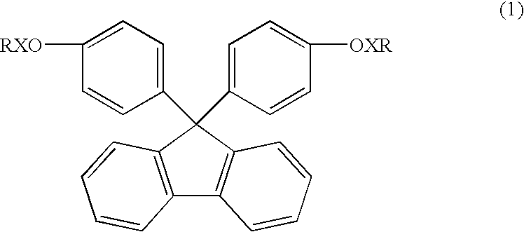 Curable resin composition