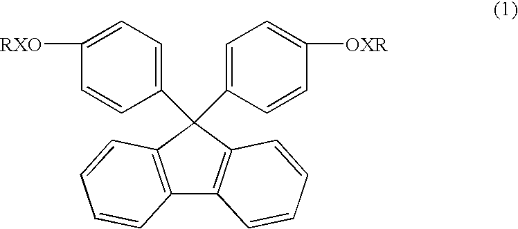 Curable resin composition