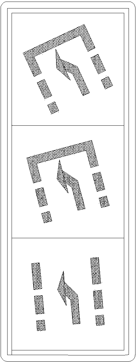 Traffic signal lamp and application method thereof