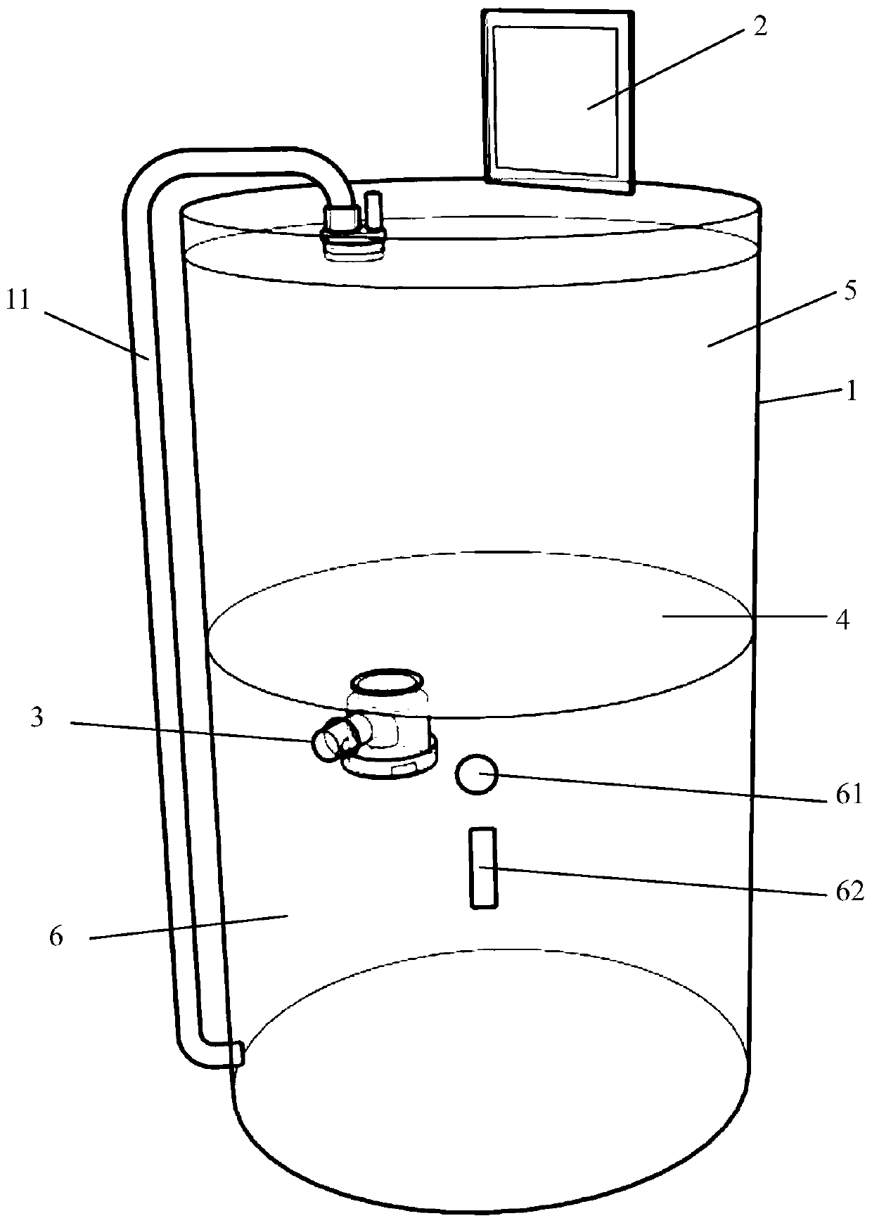 A pressure difference lung capacity measuring device