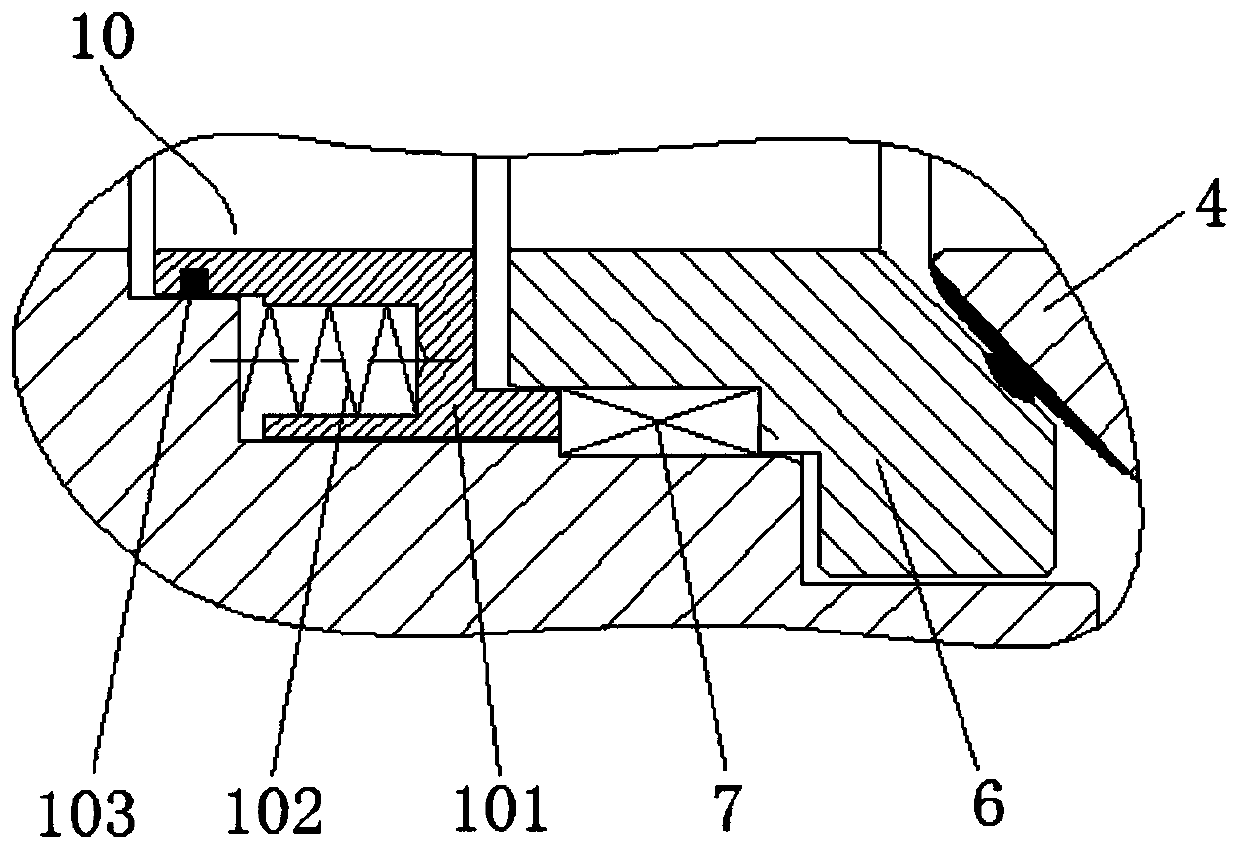 Discharge valve