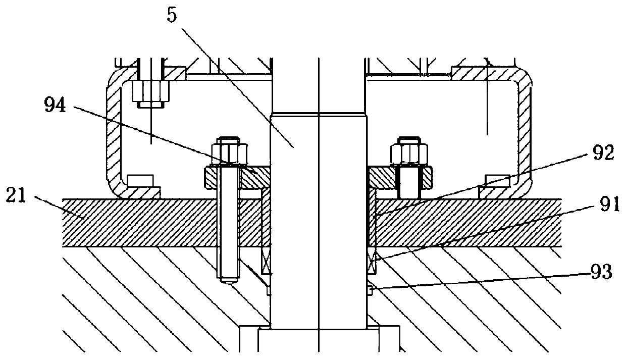 Discharge valve