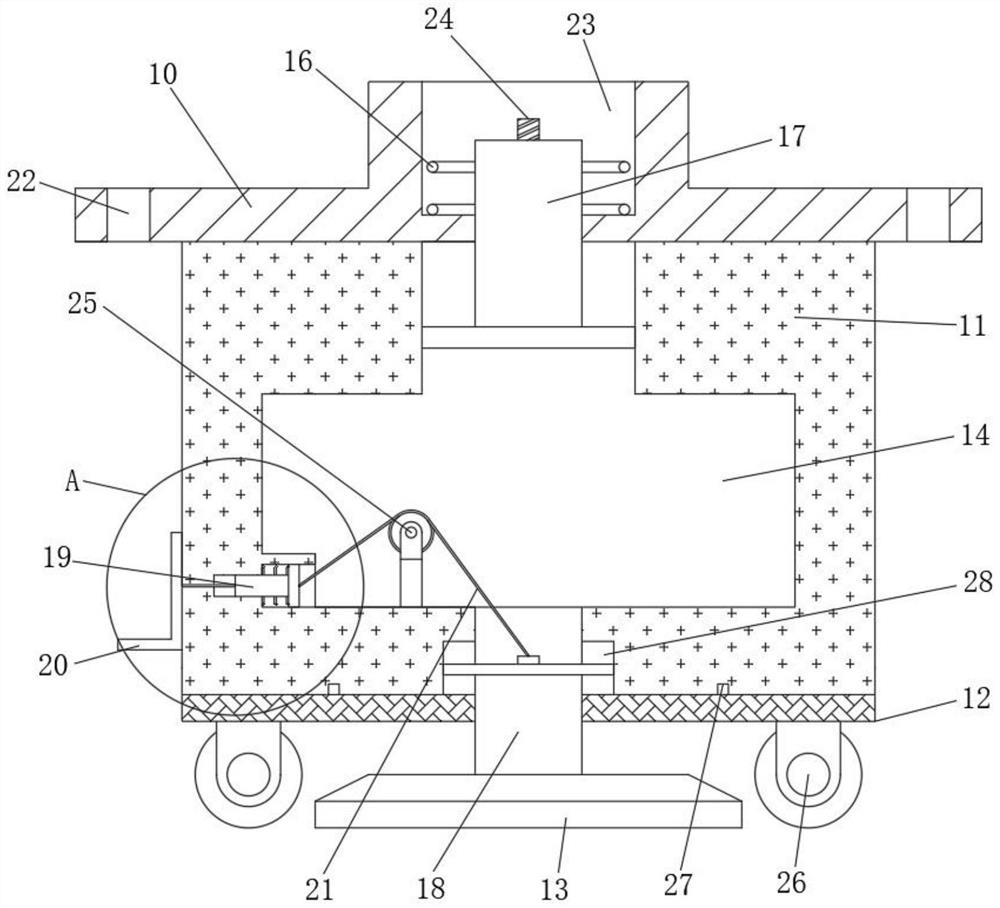 Vehicle-mounted intelligent seat for vaccine injection