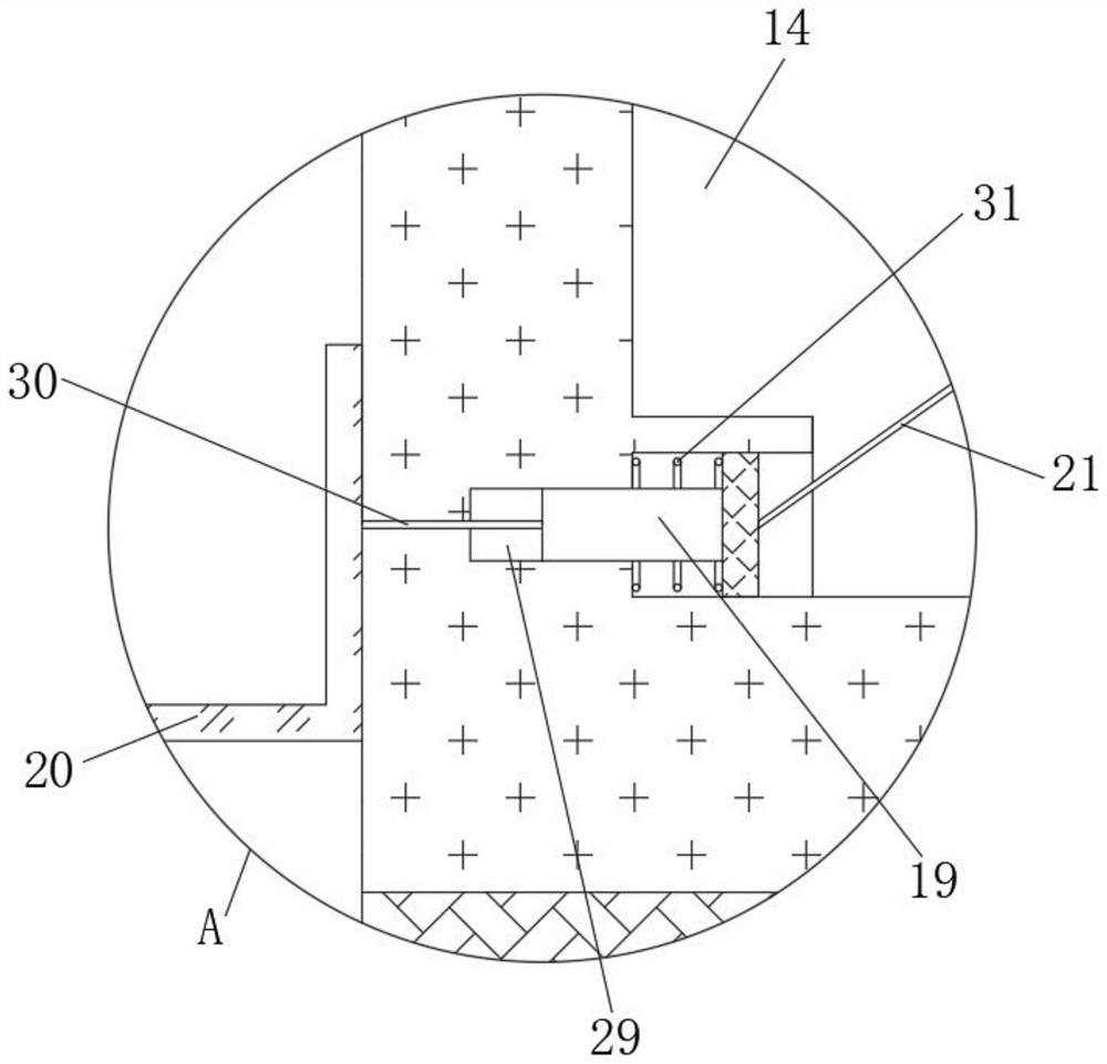 Vehicle-mounted intelligent seat for vaccine injection