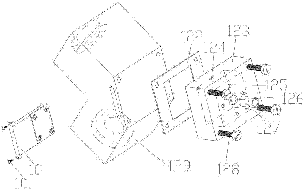 Light guide arm used for laser shock wave technology