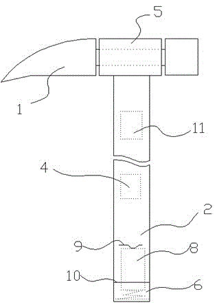 An ultrasonic vibration ice breaking hammer