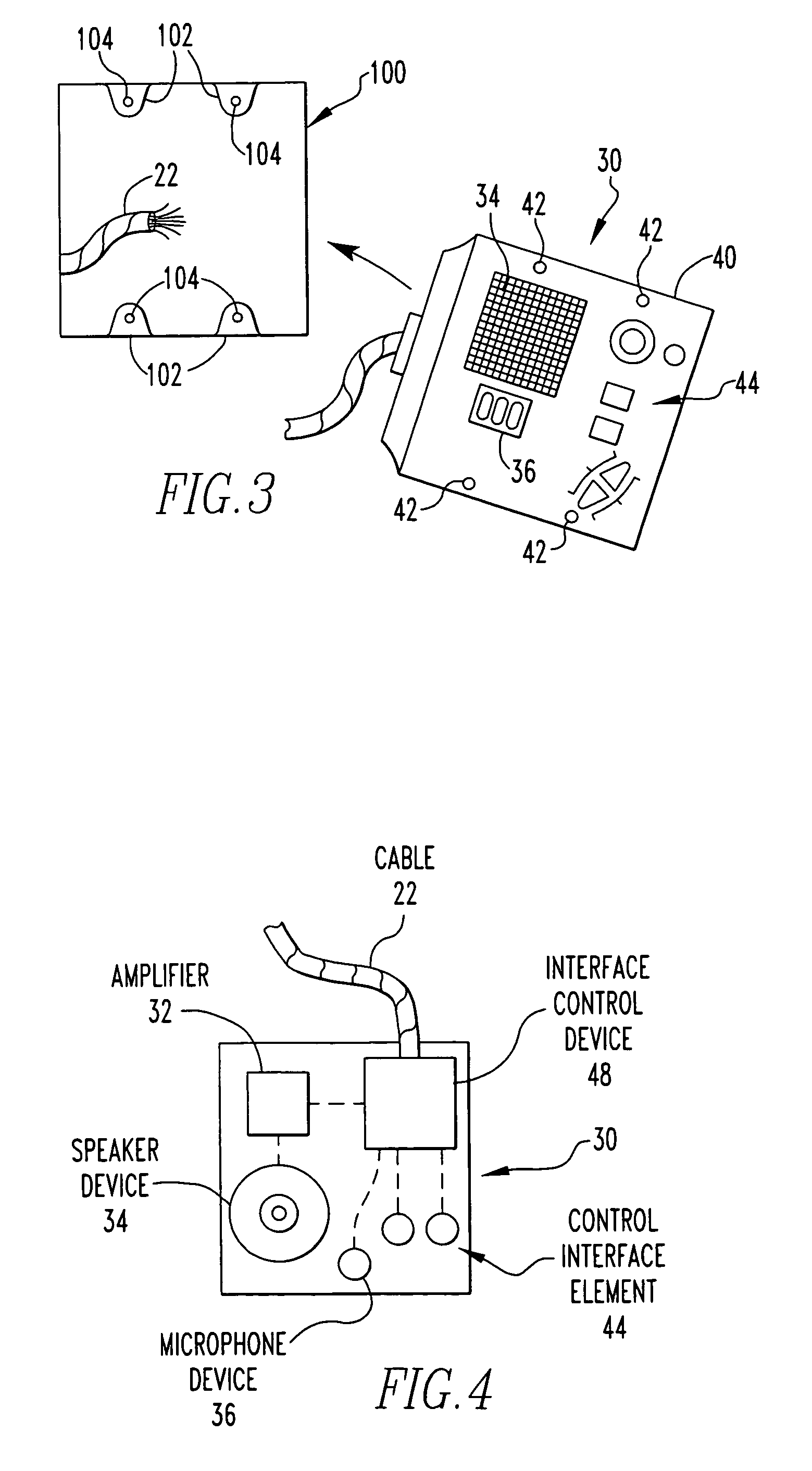 Distributed intercom system