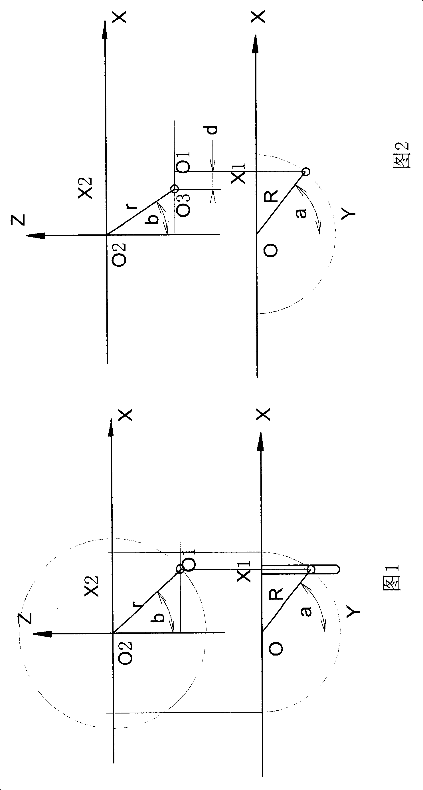 Even pace fan-shaped scan running device of type-B ultrasonic