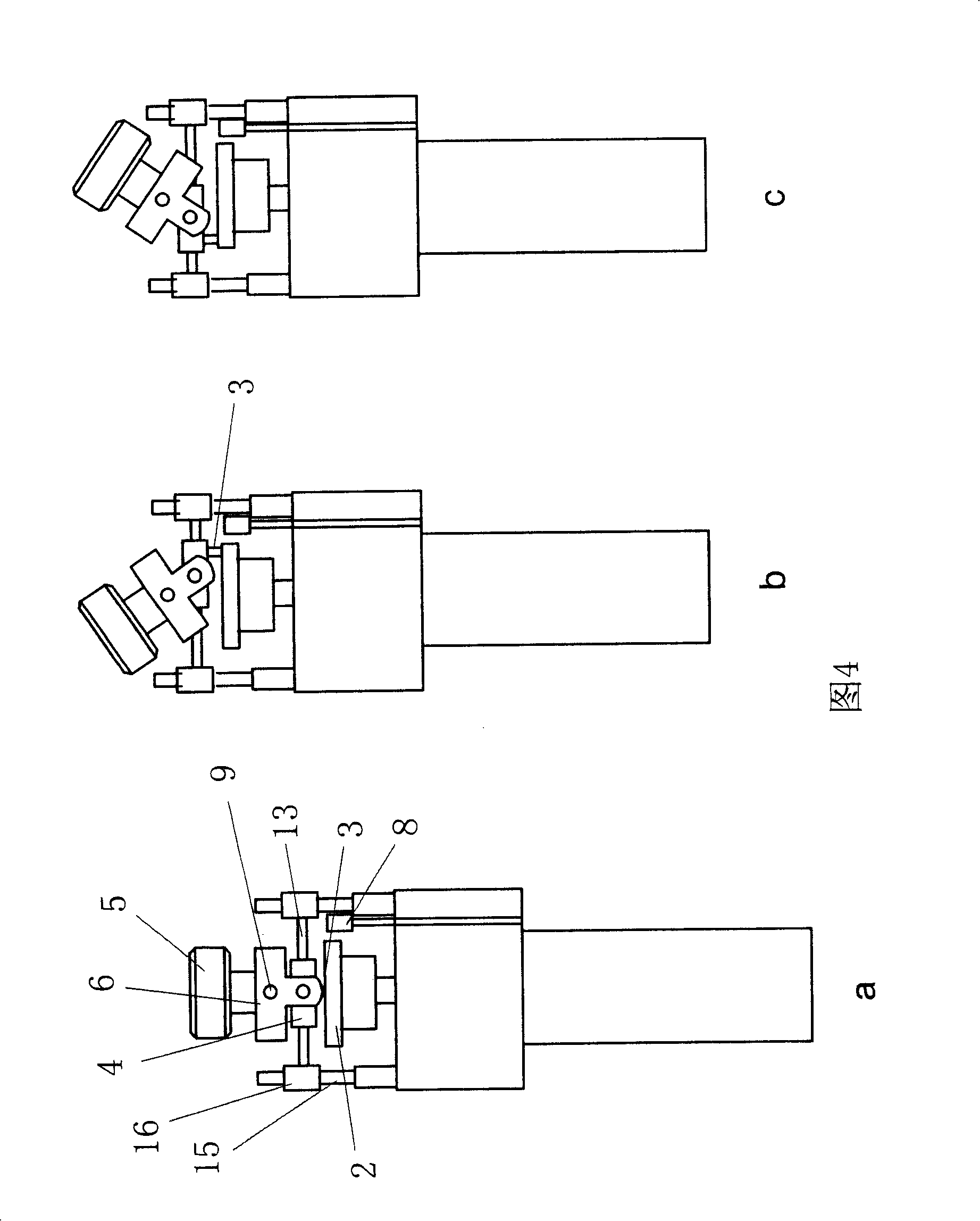 Even pace fan-shaped scan running device of type-B ultrasonic