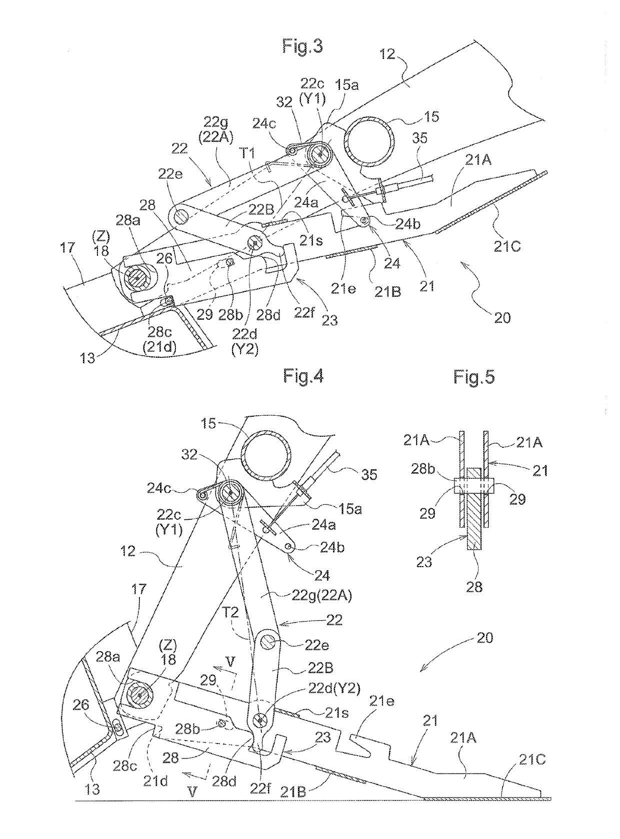 Front Loader and Working Machine