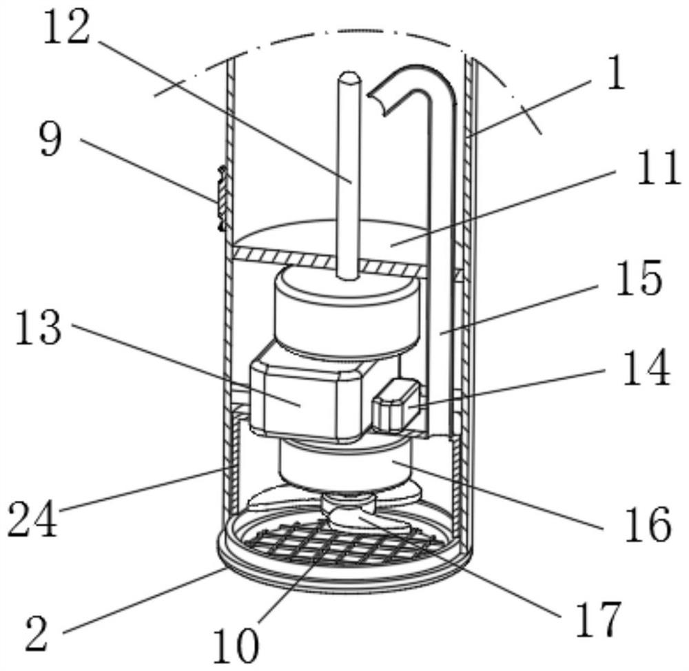 Special ultrasonic atomization inhalation device for general surgery department nursing and use method thereof